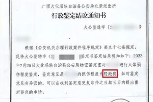 6次进总决赛！科尔：球员们战斗太久了 他们是令人难以置信的战士